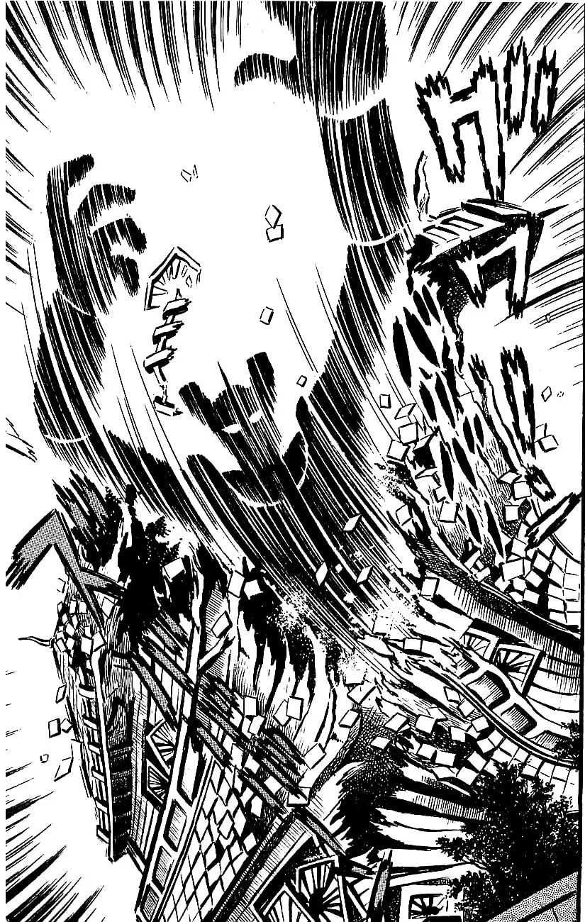 Mazinger Z Chapter 0 page 43 - 