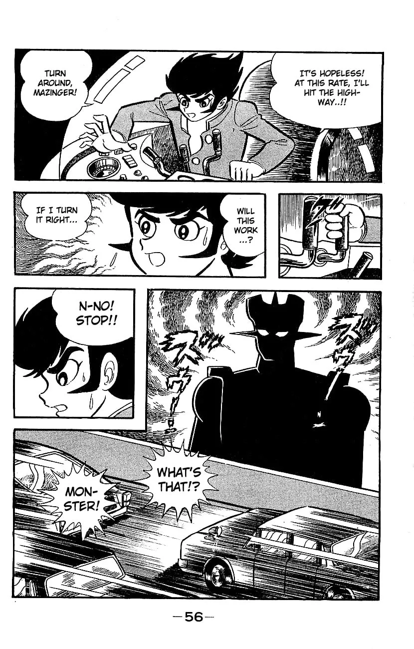 Mazinger Z Chapter 0 page 52 - 