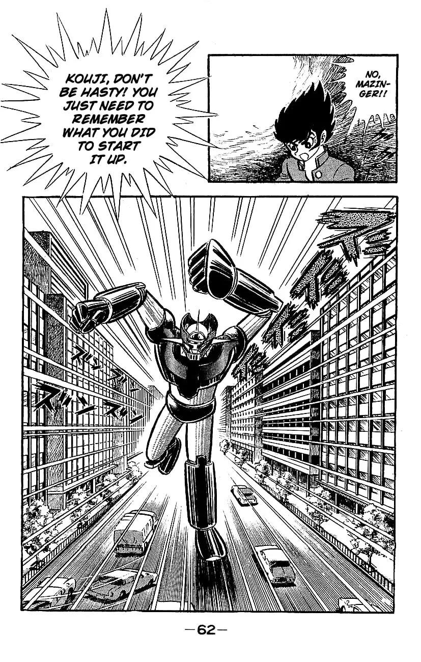 Mazinger Z Chapter 0 page 58 - 