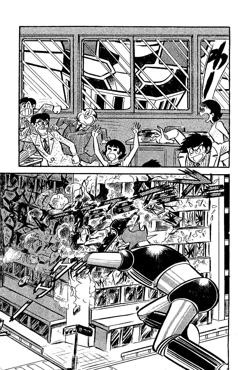 Mazinger Z Chapter 0 page 59 - 