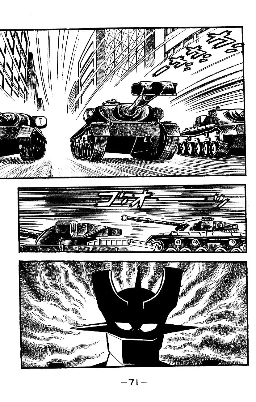 Mazinger Z Chapter 0 page 67 - 