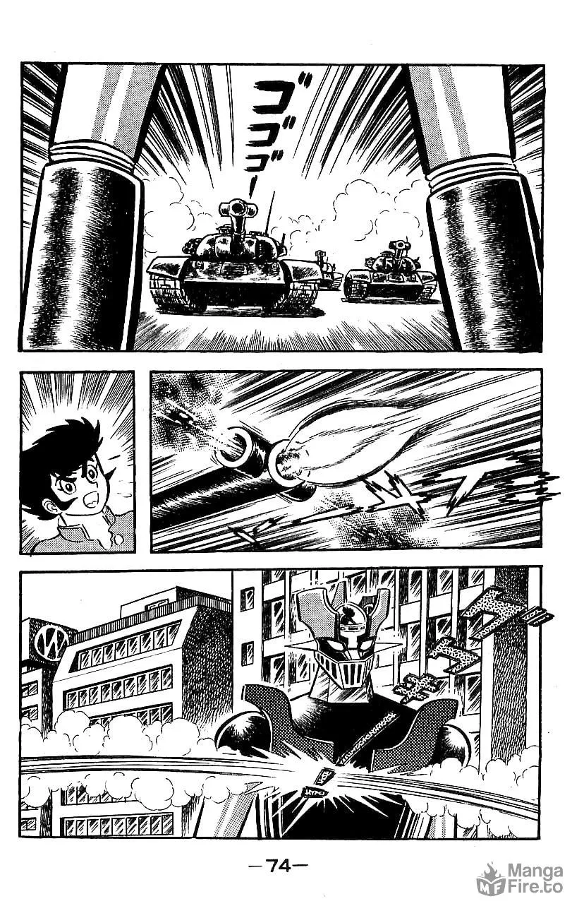 Mazinger Z Chapter 0 page 70 - 