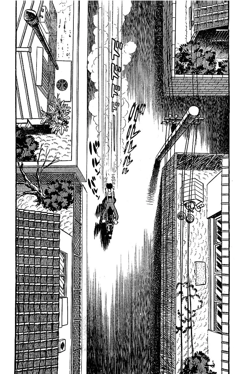 Mazinger Z Chapter 0 page 8 - 