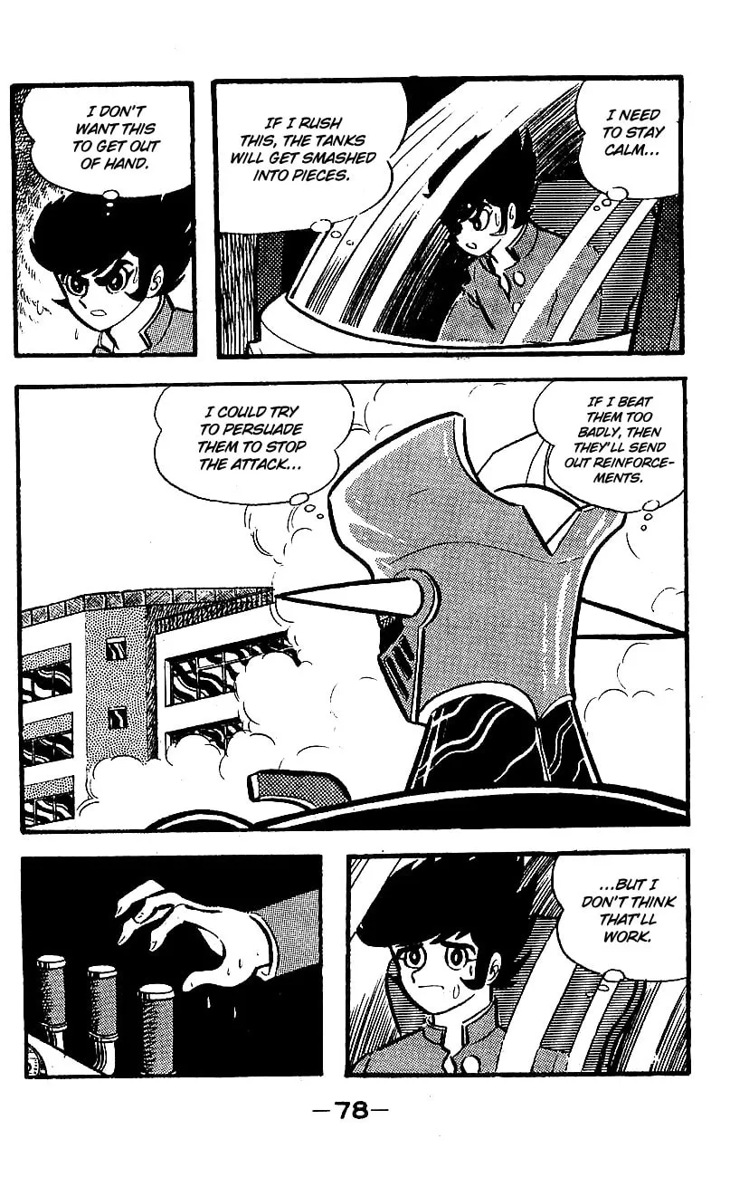Mazinger Z Chapter 0 page 74 - 