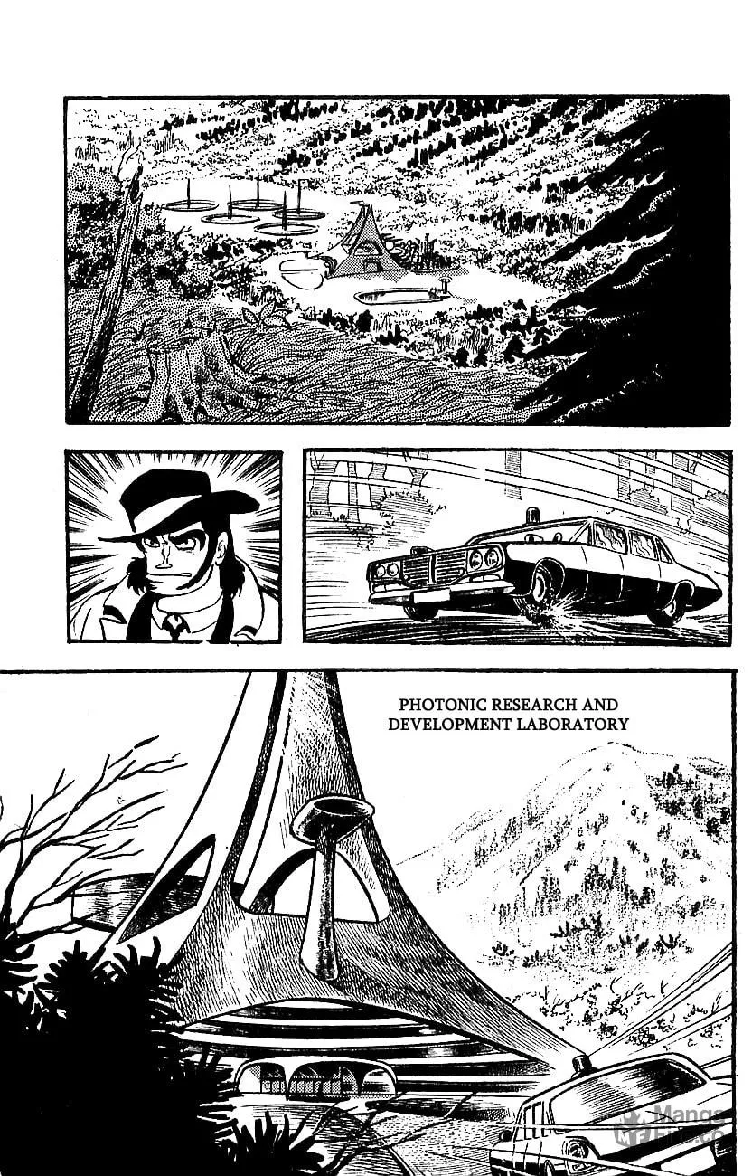 Mazinger Z Chapter 0 page 75 - 