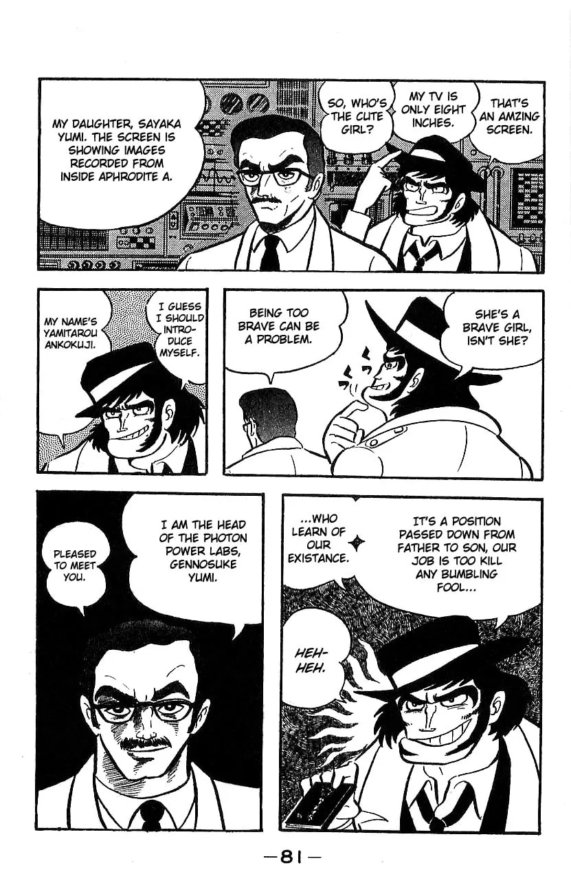 Mazinger Z Chapter 0 page 77 - 