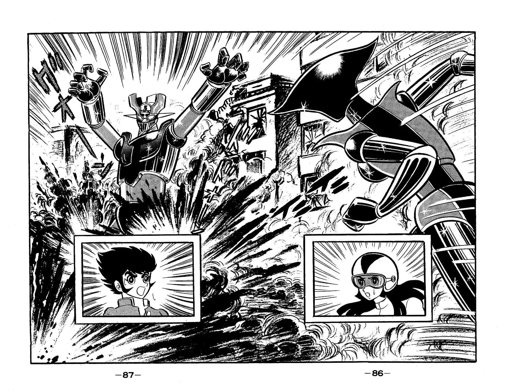 Mazinger Z Chapter 0 page 82 - 