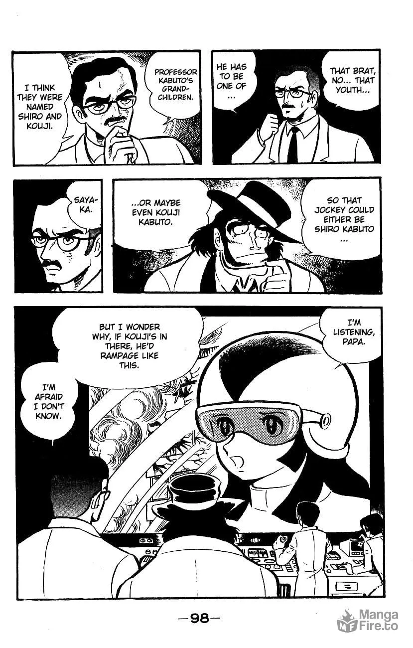 Mazinger Z Chapter 0 page 93 - 