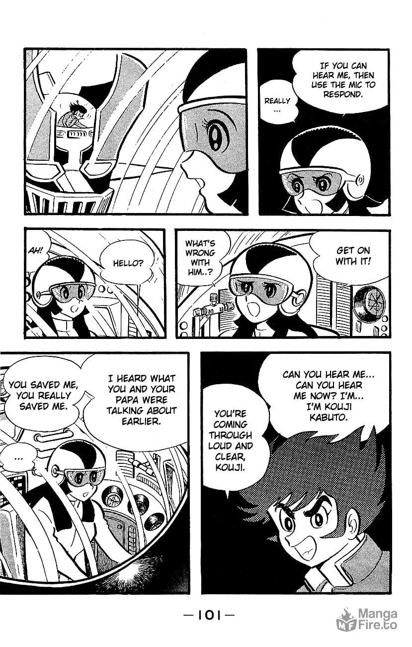 Mazinger Z Chapter 0 page 96 - 