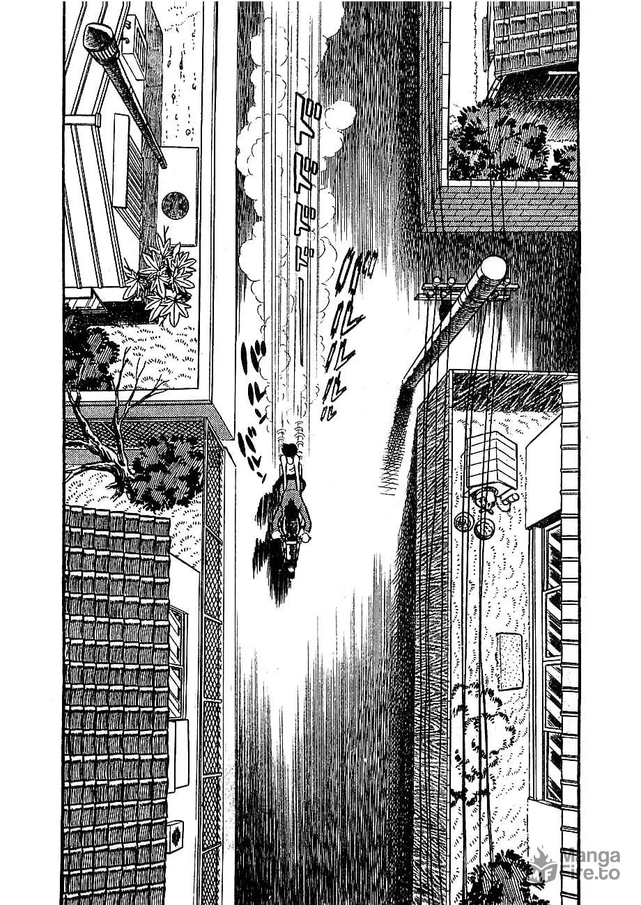 Mazinger Z Chapter 1 page 12 - 