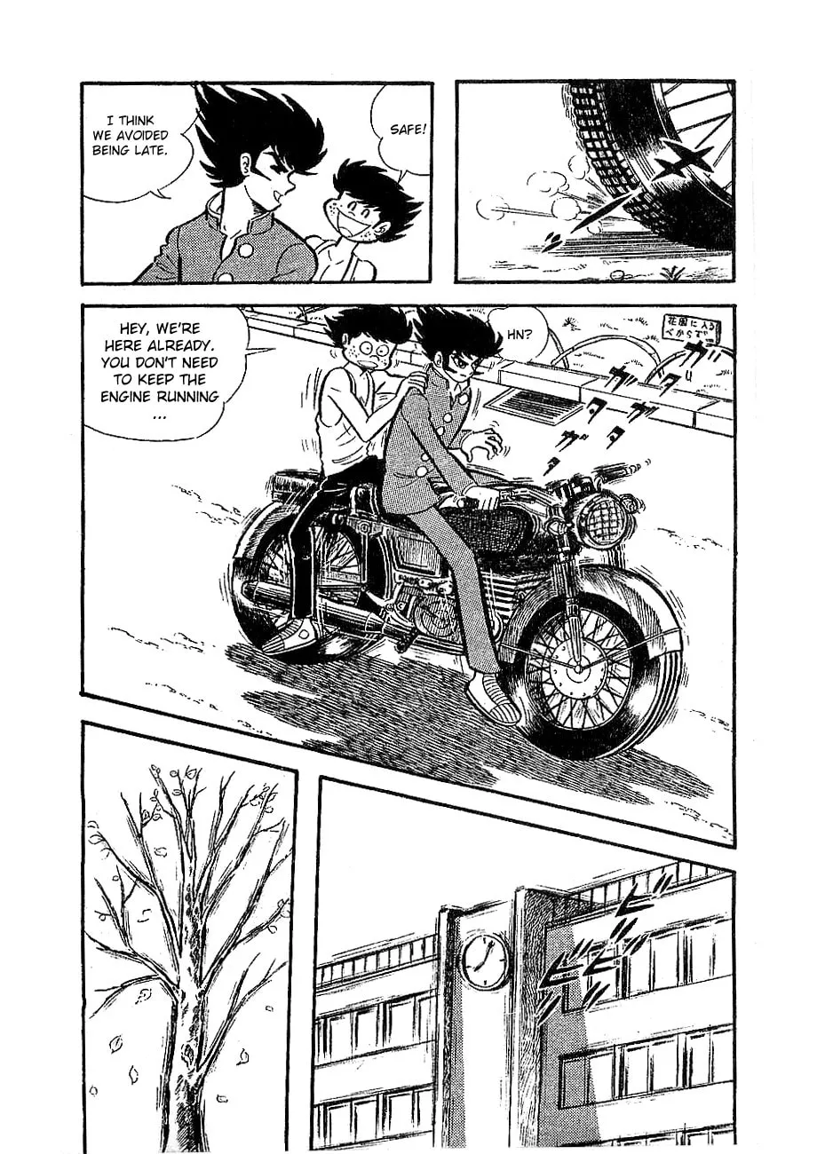 Mazinger Z Chapter 1 page 17 - 