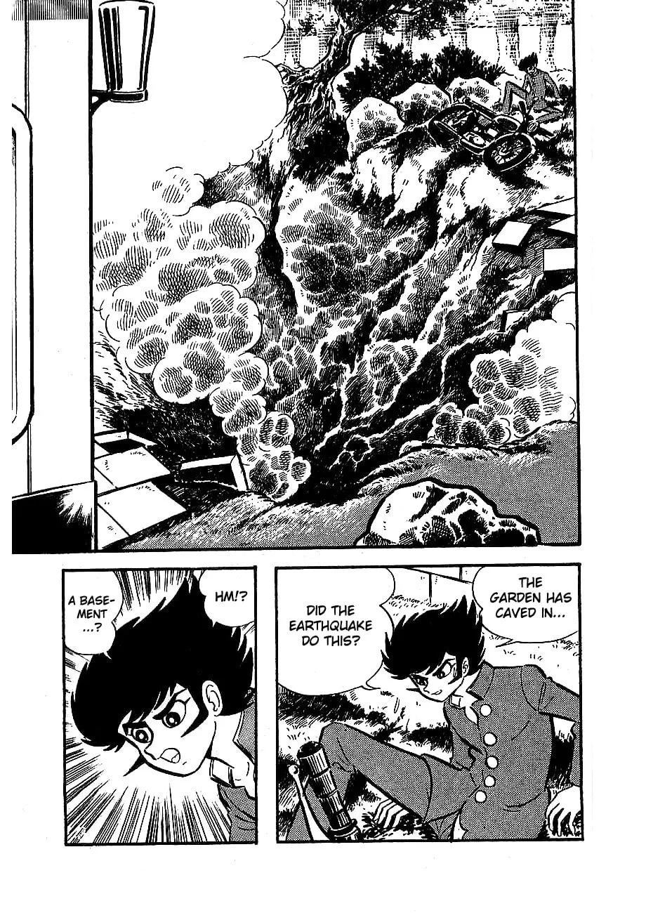 Mazinger Z Chapter 1 page 23 - 