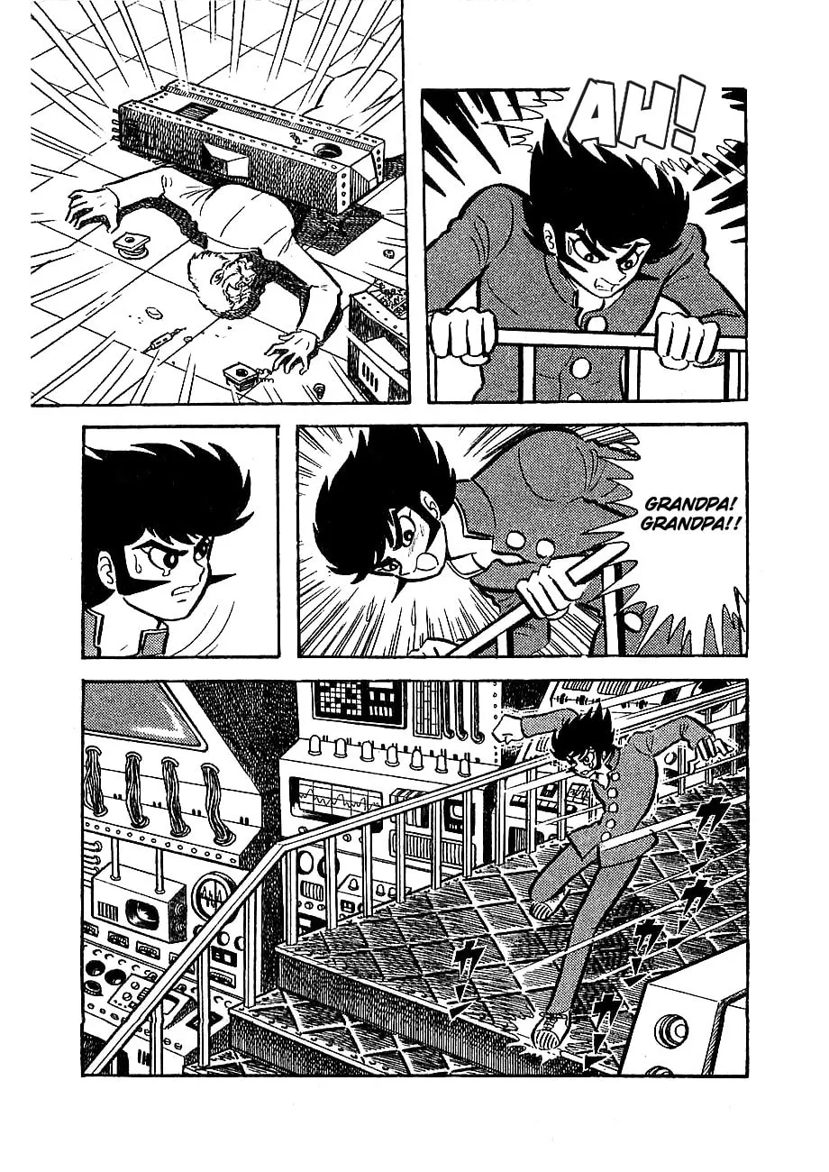 Mazinger Z Chapter 1 page 29 - 