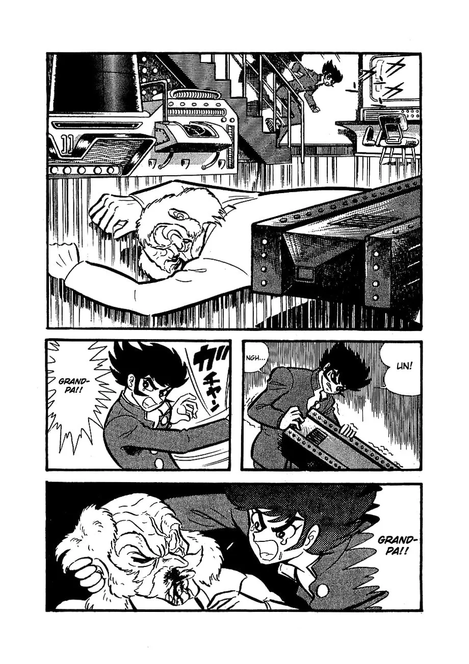 Mazinger Z Chapter 1 page 31 - 