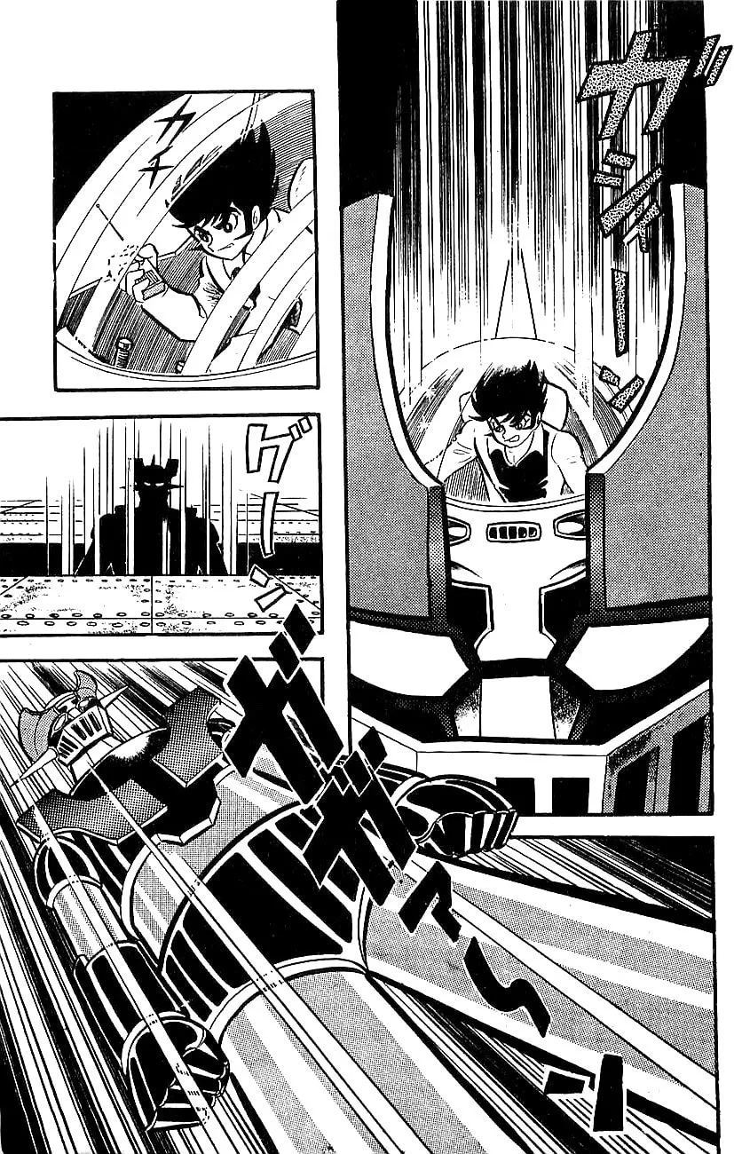 Mazinger Z Chapter 10 page 13 - 