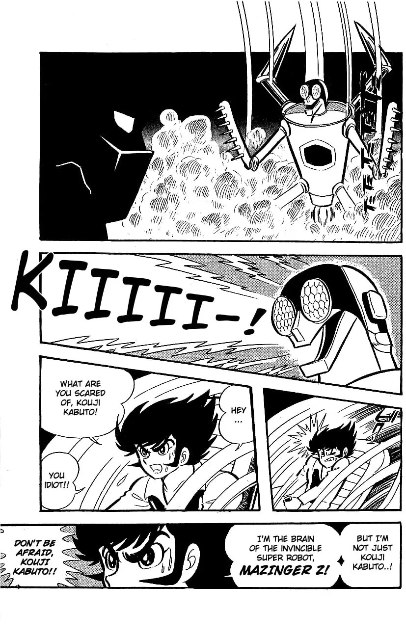 Mazinger Z Chapter 10 page 17 - 