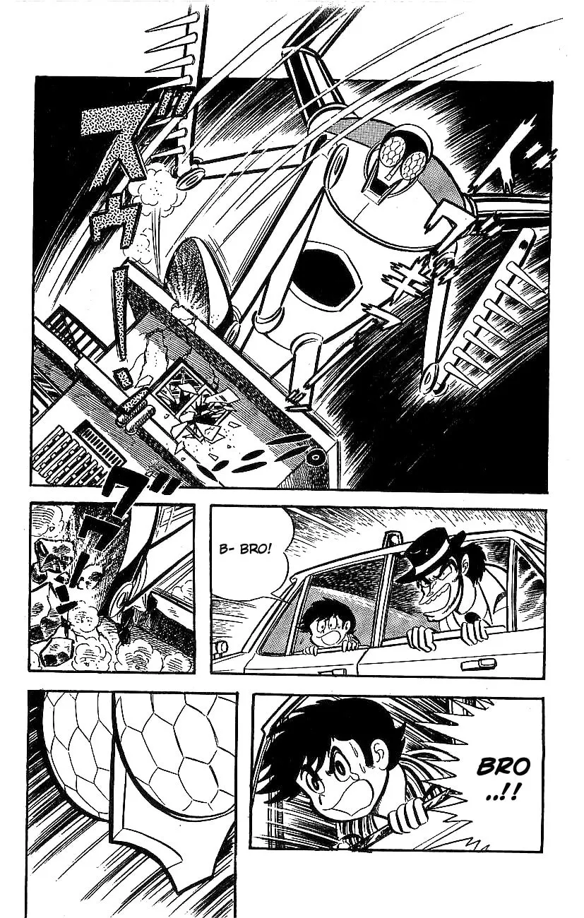 Mazinger Z Chapter 10 page 4 - 