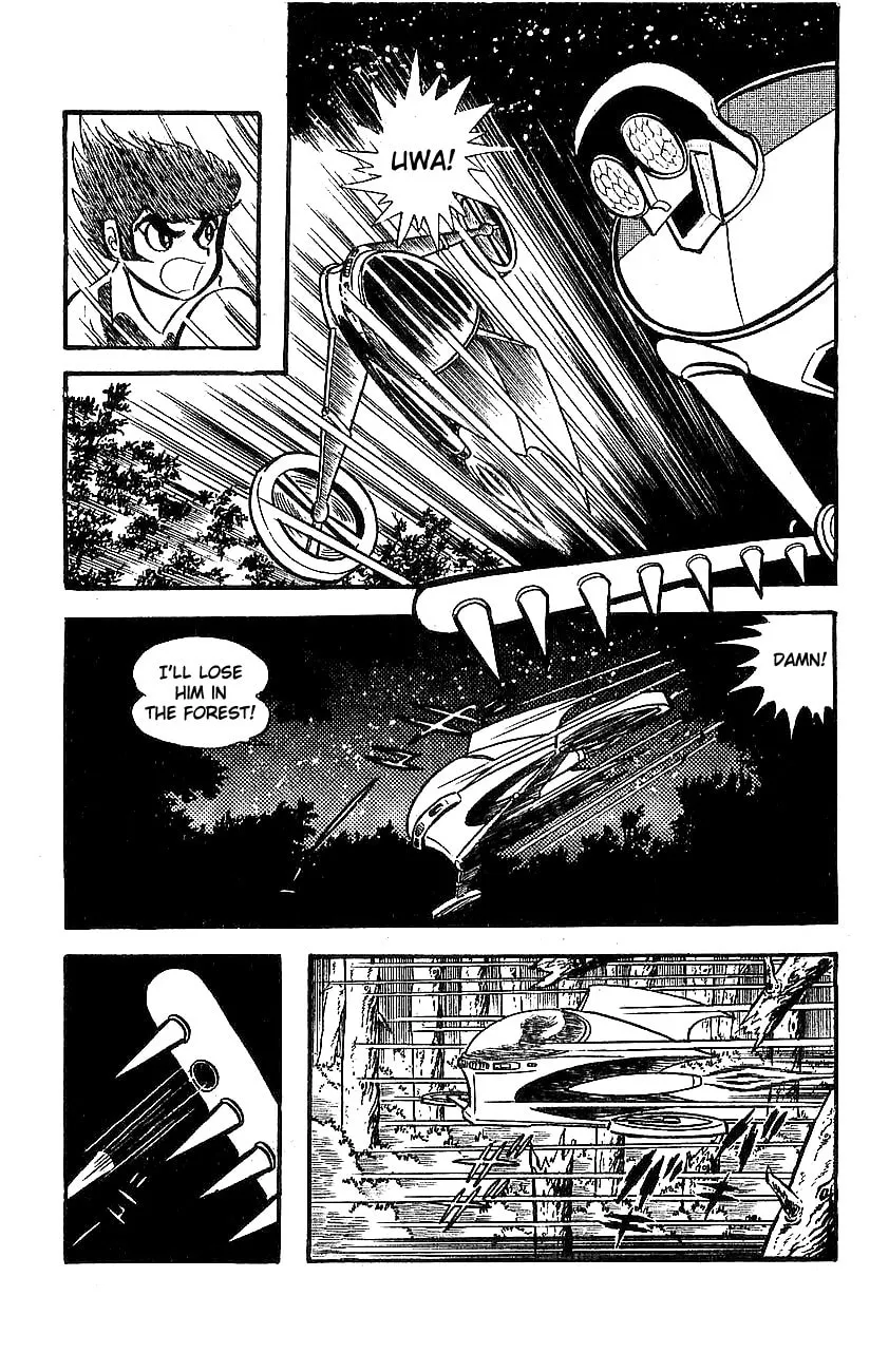 Mazinger Z Chapter 10 page 8 - 