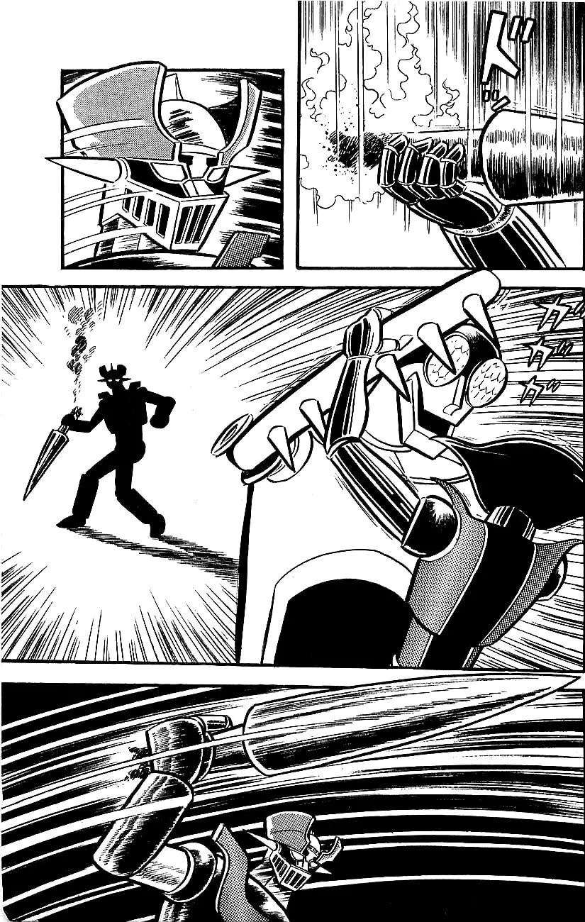 Mazinger Z Chapter 11 page 17 - 