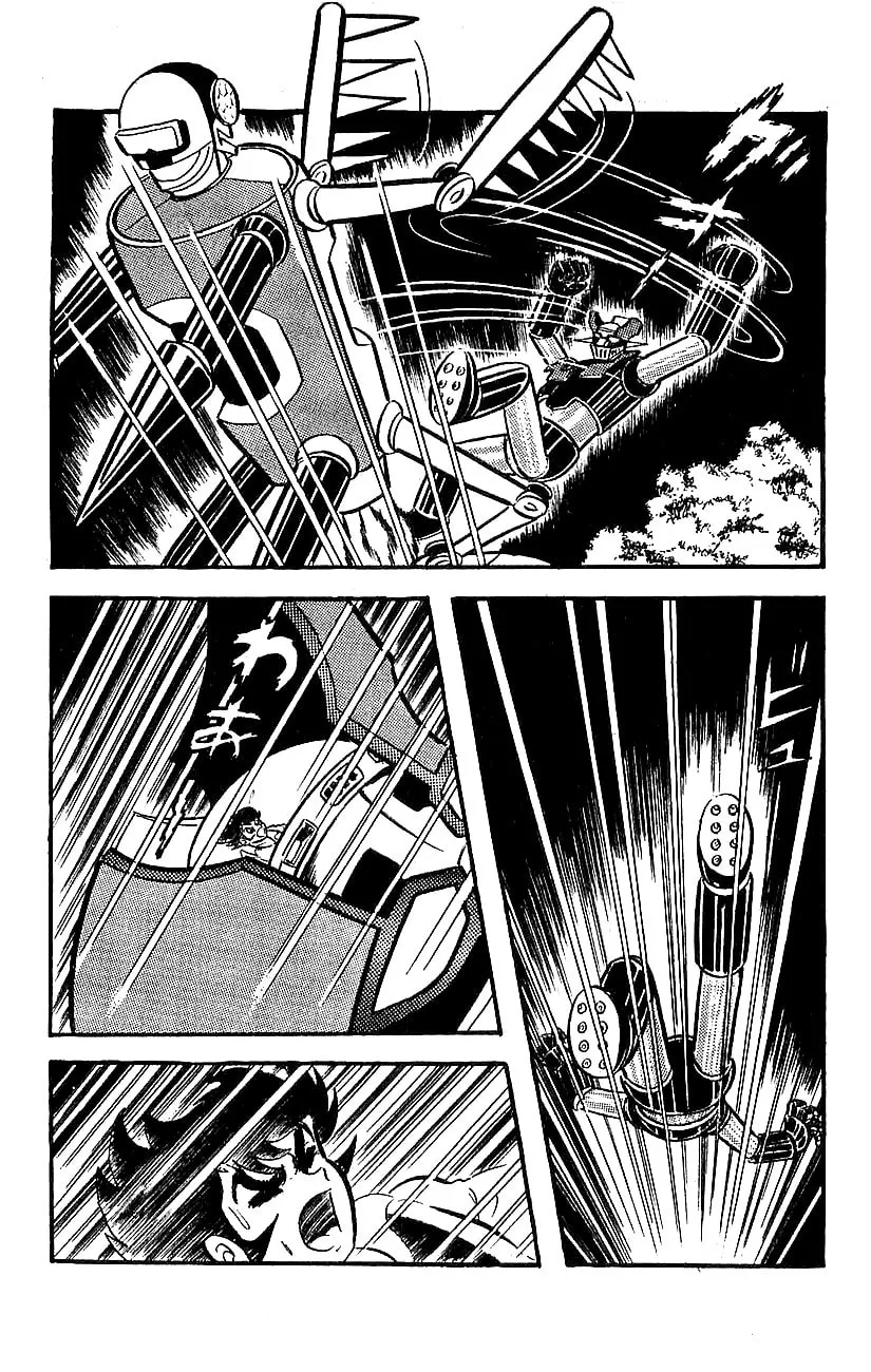 Mazinger Z Chapter 11 page 8 - 
