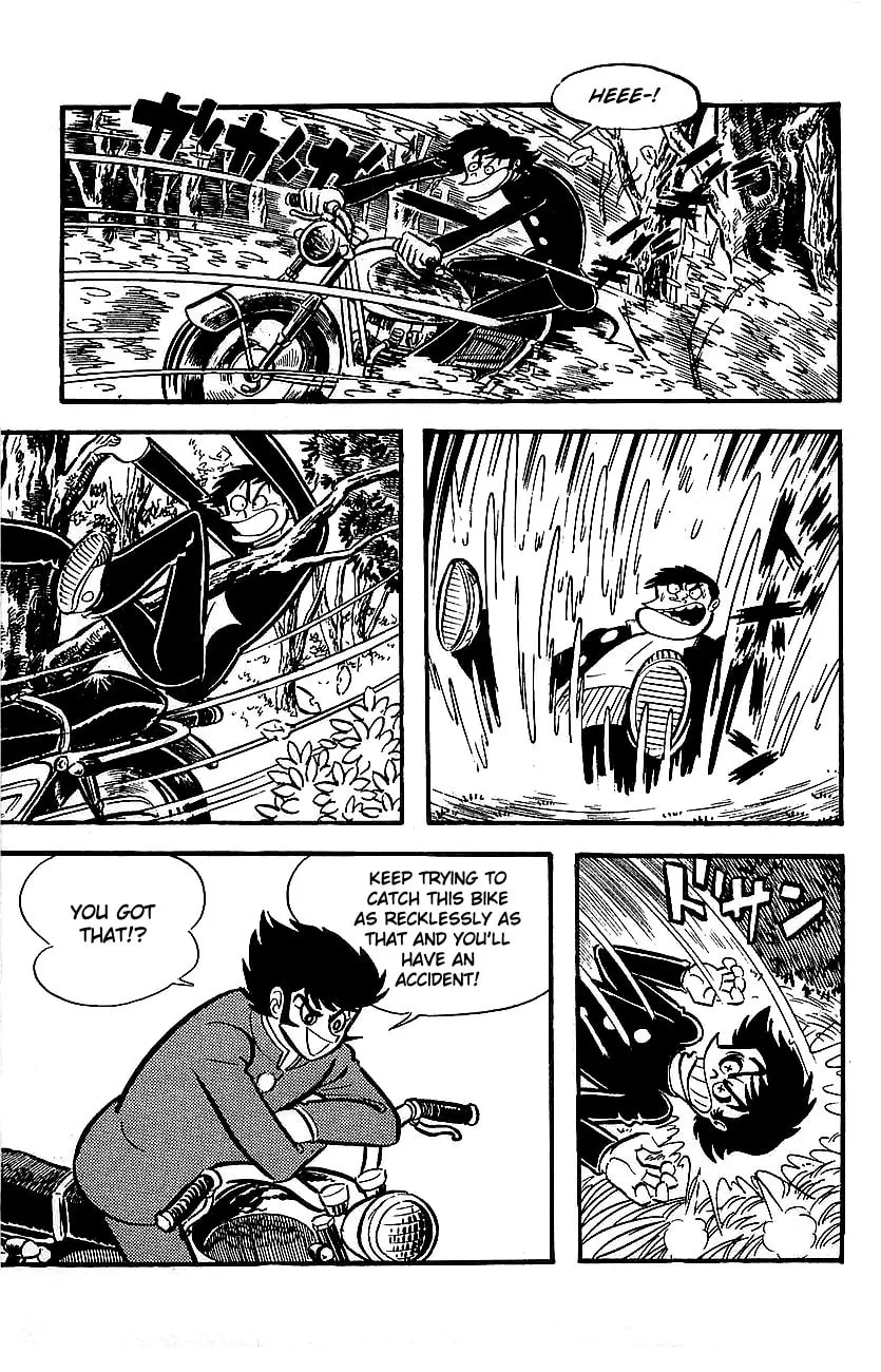 Mazinger Z Chapter 12 page 19 - 