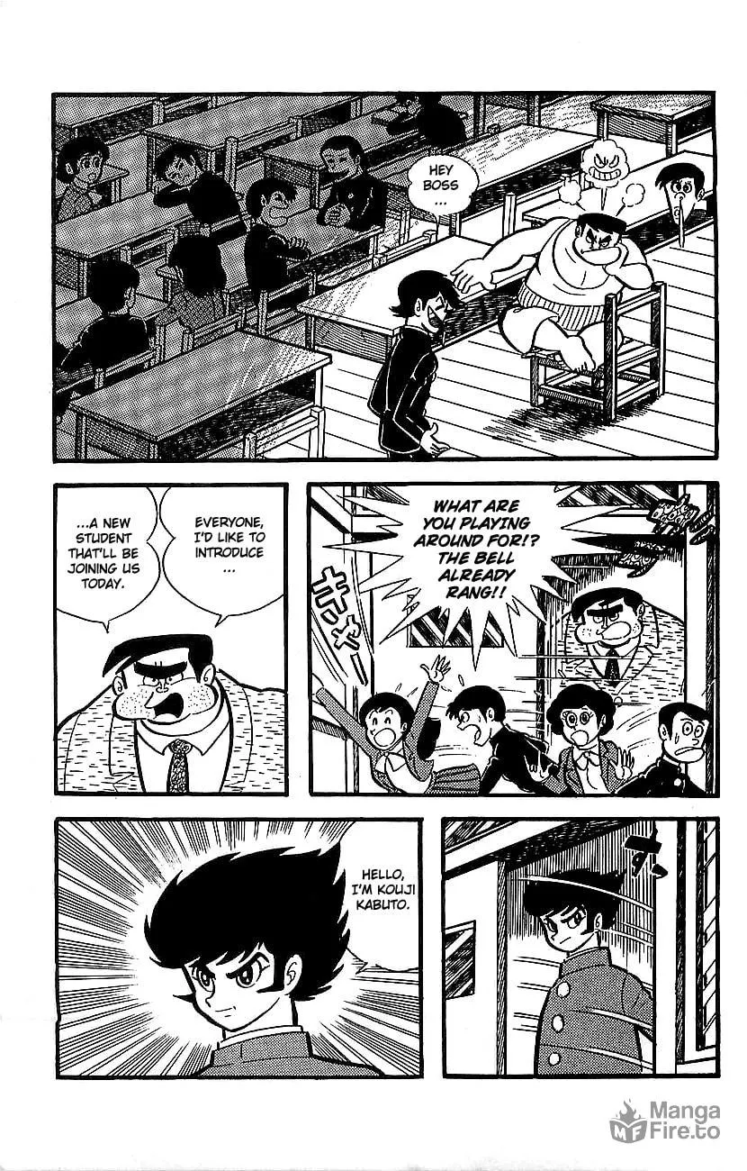 Mazinger Z Chapter 12 page 21 - 