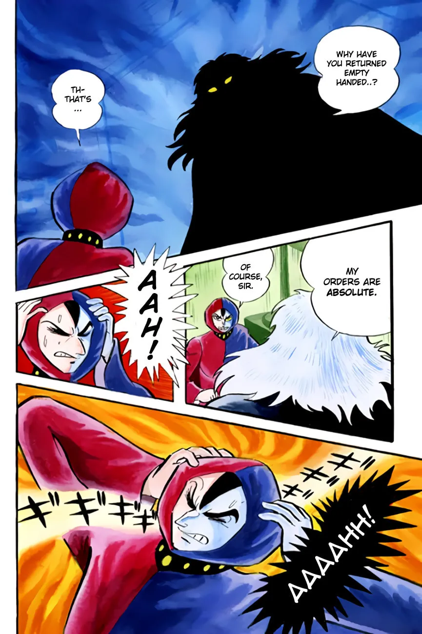 Mazinger Z Chapter 12 page 4 - 