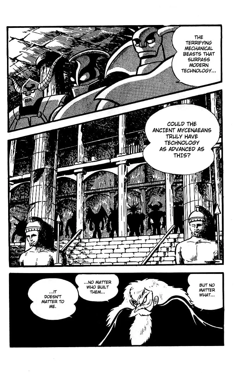 Mazinger Z Chapter 12 page 8 - 