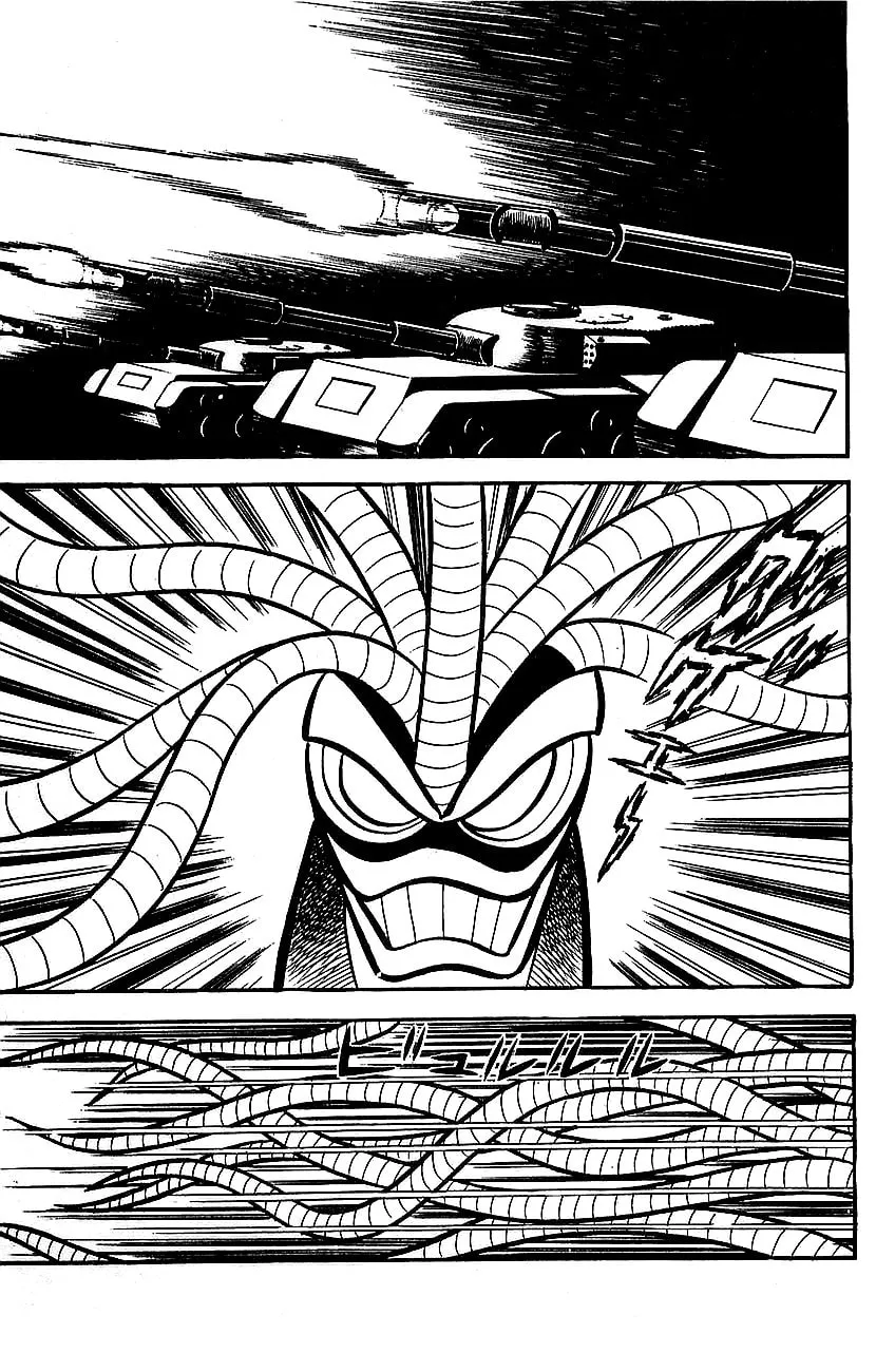 Mazinger Z Chapter 13 page 11 - 