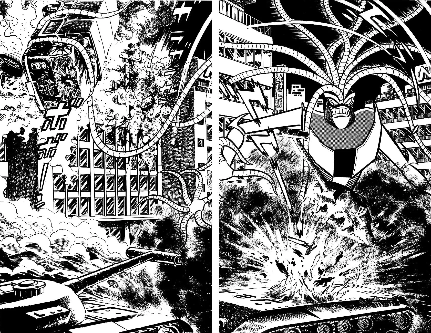 Mazinger Z Chapter 13 page 12 - 