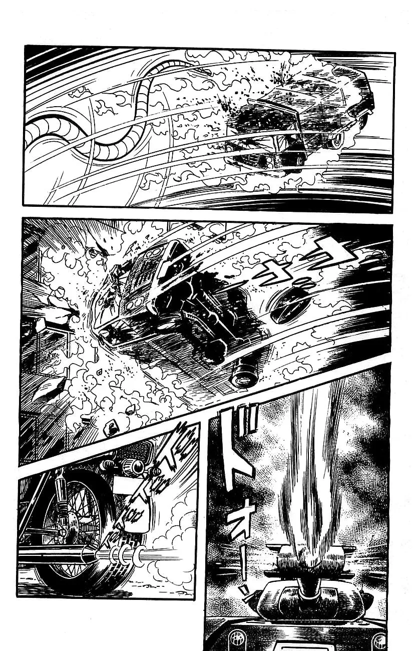Mazinger Z Chapter 13 page 13 - 
