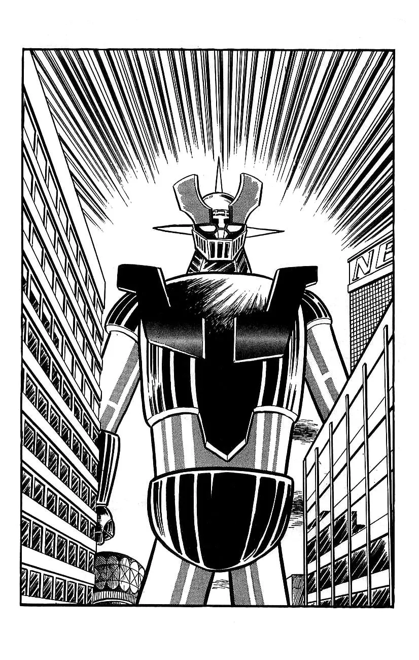 Mazinger Z Chapter 13 page 17 - 