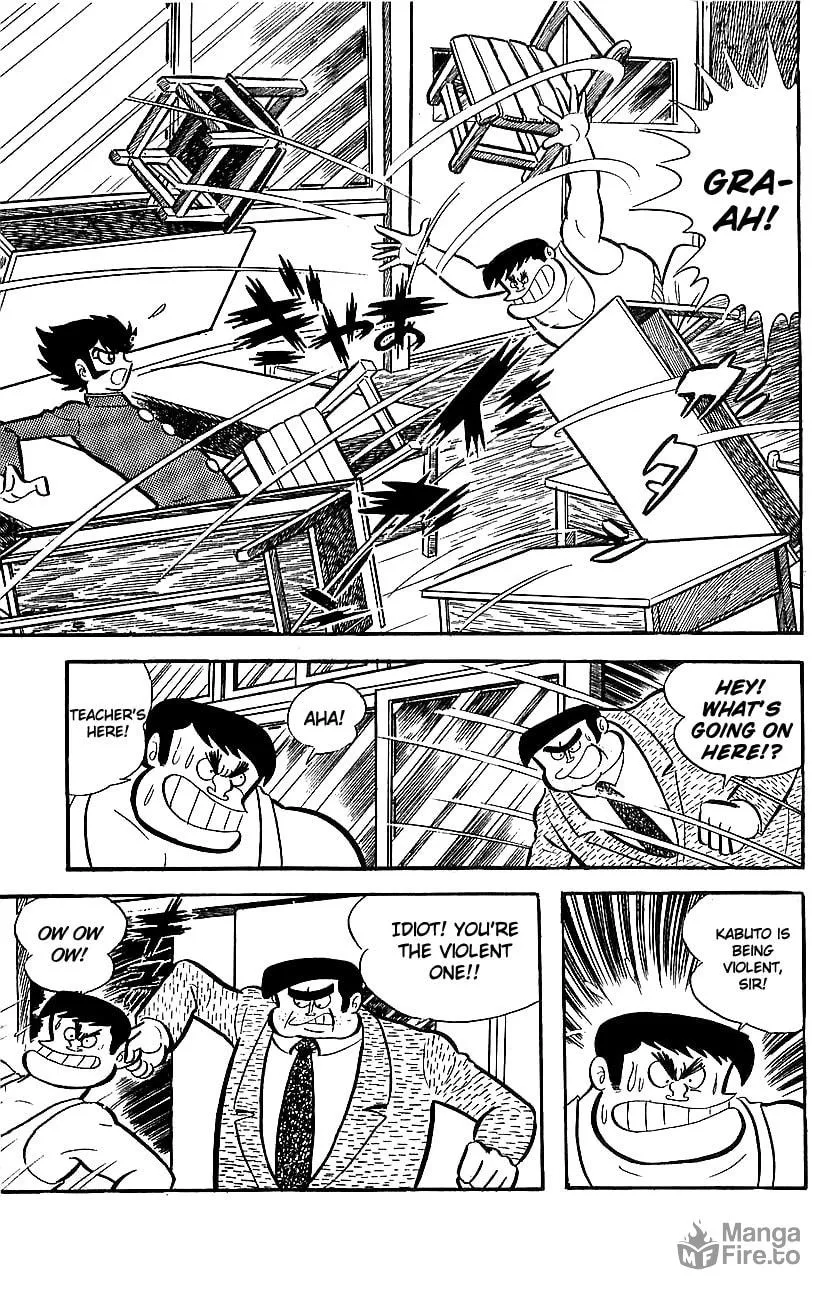 Mazinger Z Chapter 13 page 9 - 