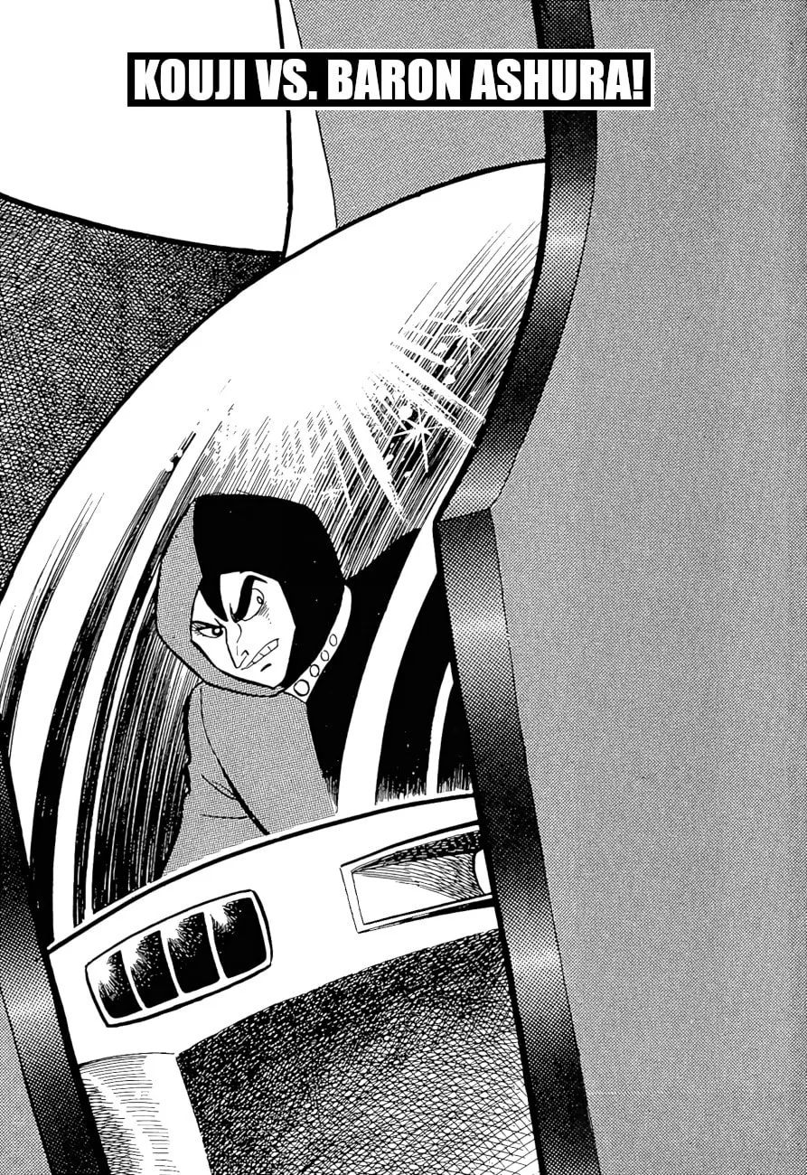 Mazinger Z Chapter 14 page 1 - 