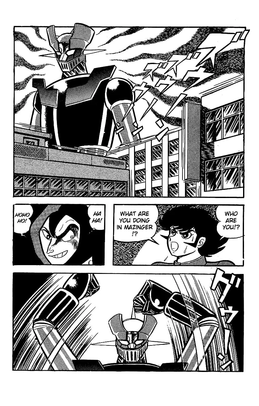 Mazinger Z Chapter 14 page 2 - 