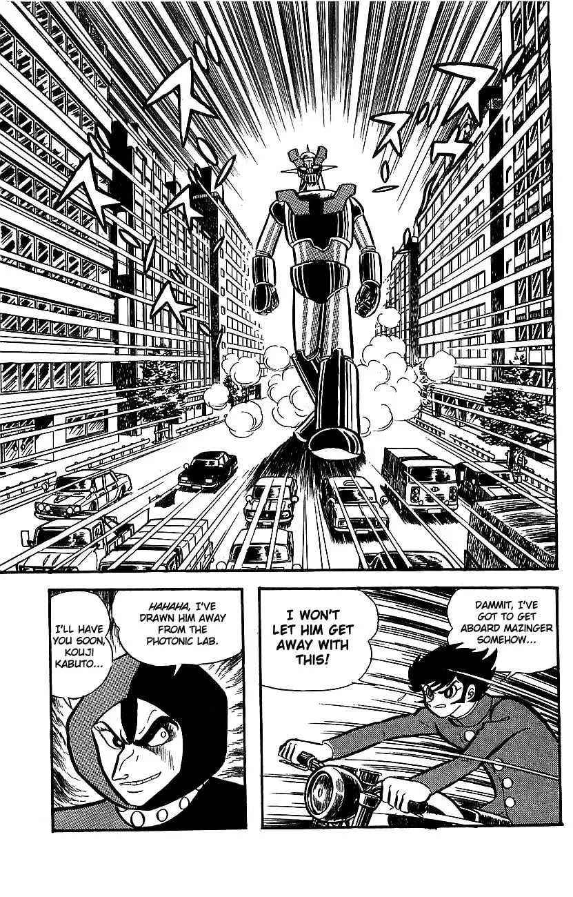 Mazinger Z Chapter 14 page 11 - 
