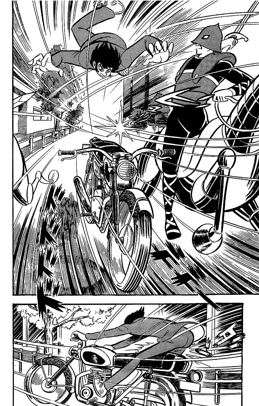 Mazinger Z Chapter 14 page 14 - 