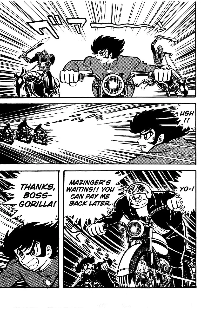 Mazinger Z Chapter 14 page 17 - 