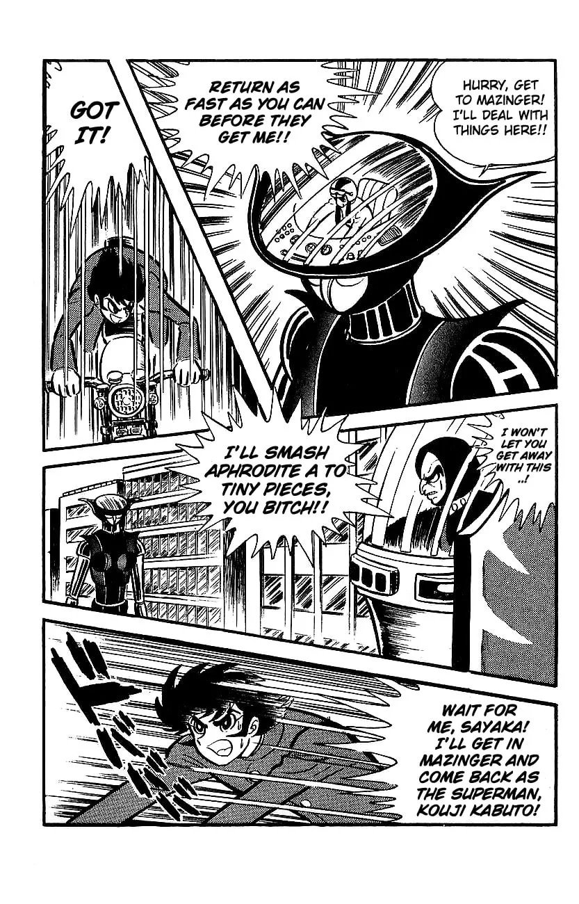 Mazinger Z Chapter 14 page 23 - 