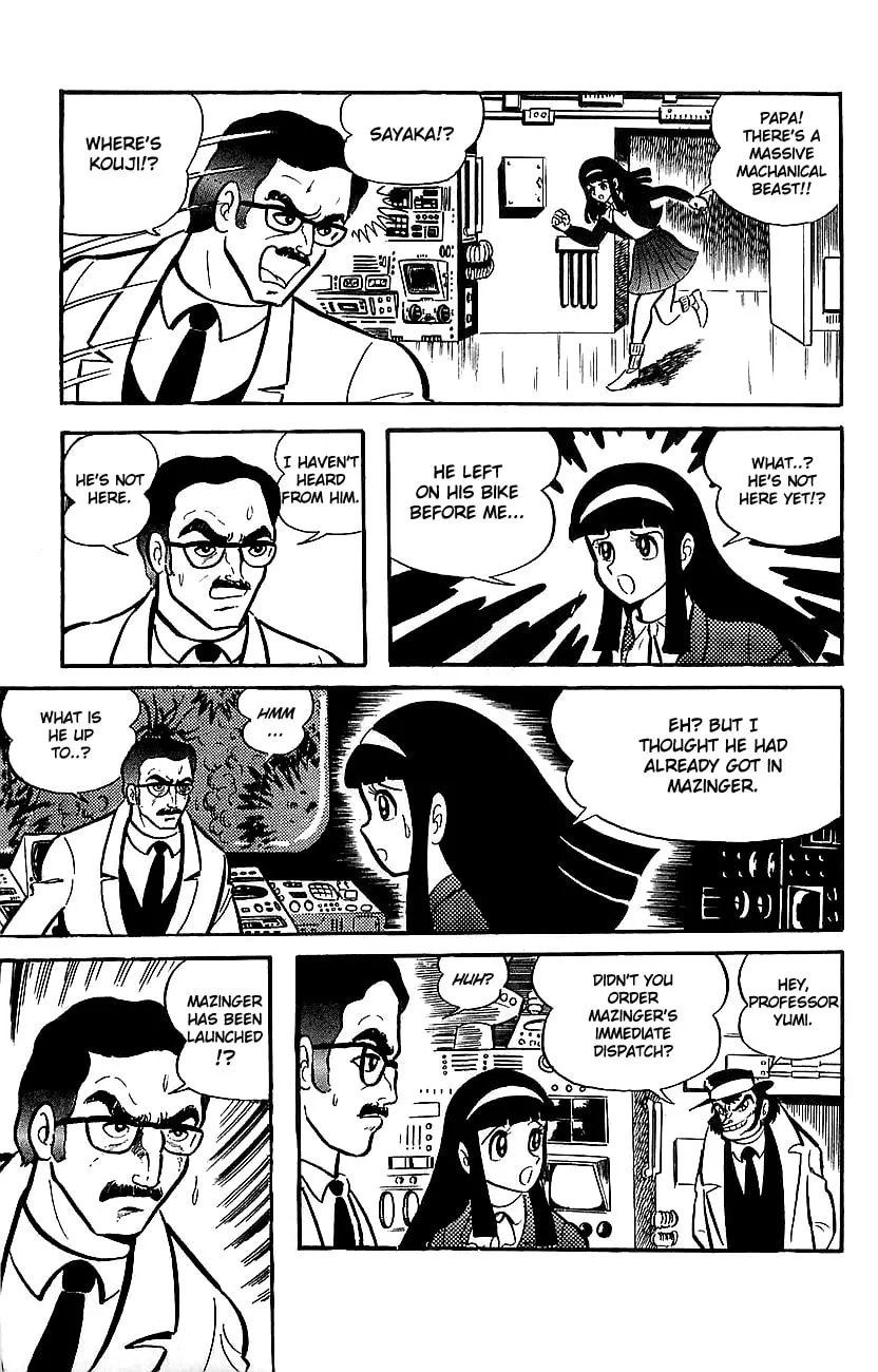 Mazinger Z Chapter 14 page 7 - 