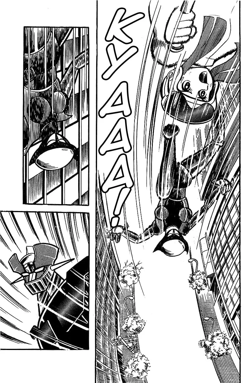 Mazinger Z Chapter 15 page 17 - 
