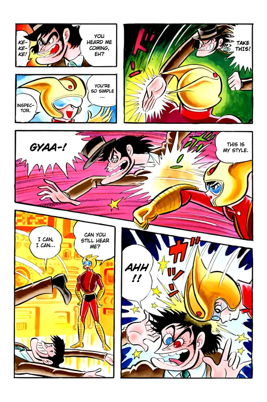 Mazinger Z Chapter 15 page 4 - 