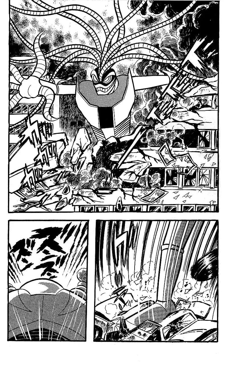 Mazinger Z Chapter 15 page 8 - 
