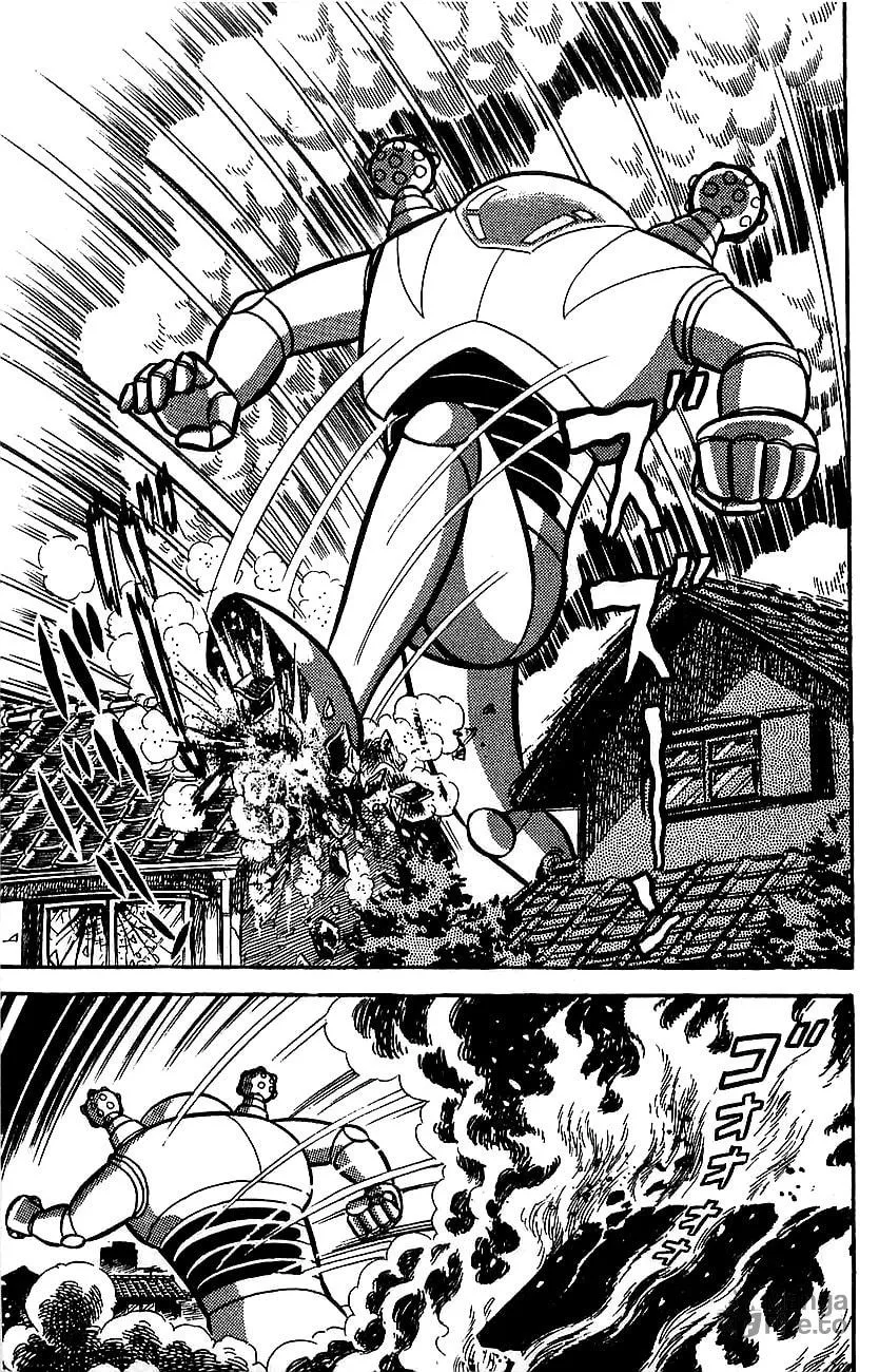Mazinger Z Chapter 15 page 9 - 