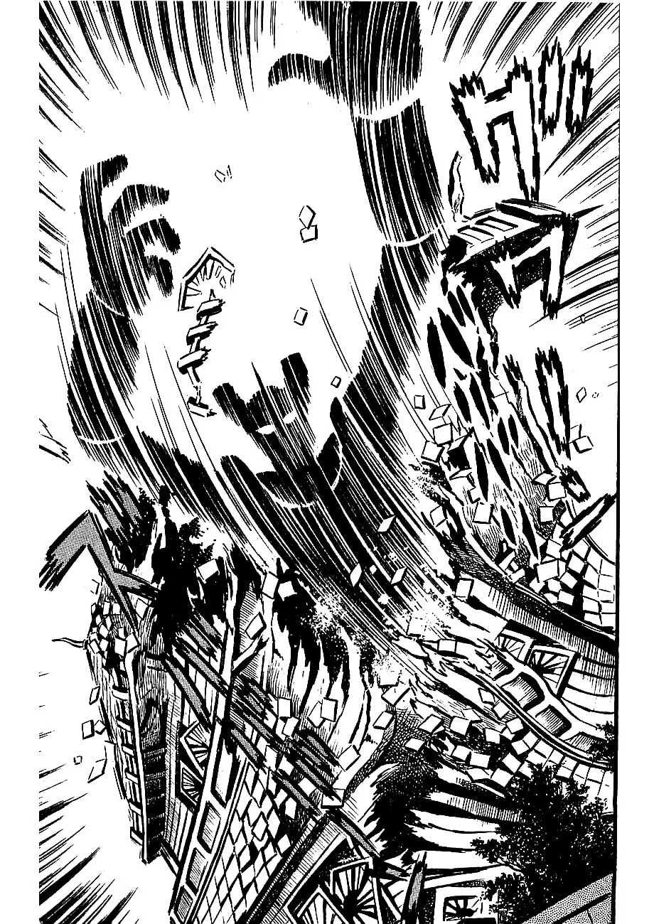 Mazinger Z Chapter 2 page 17 - 