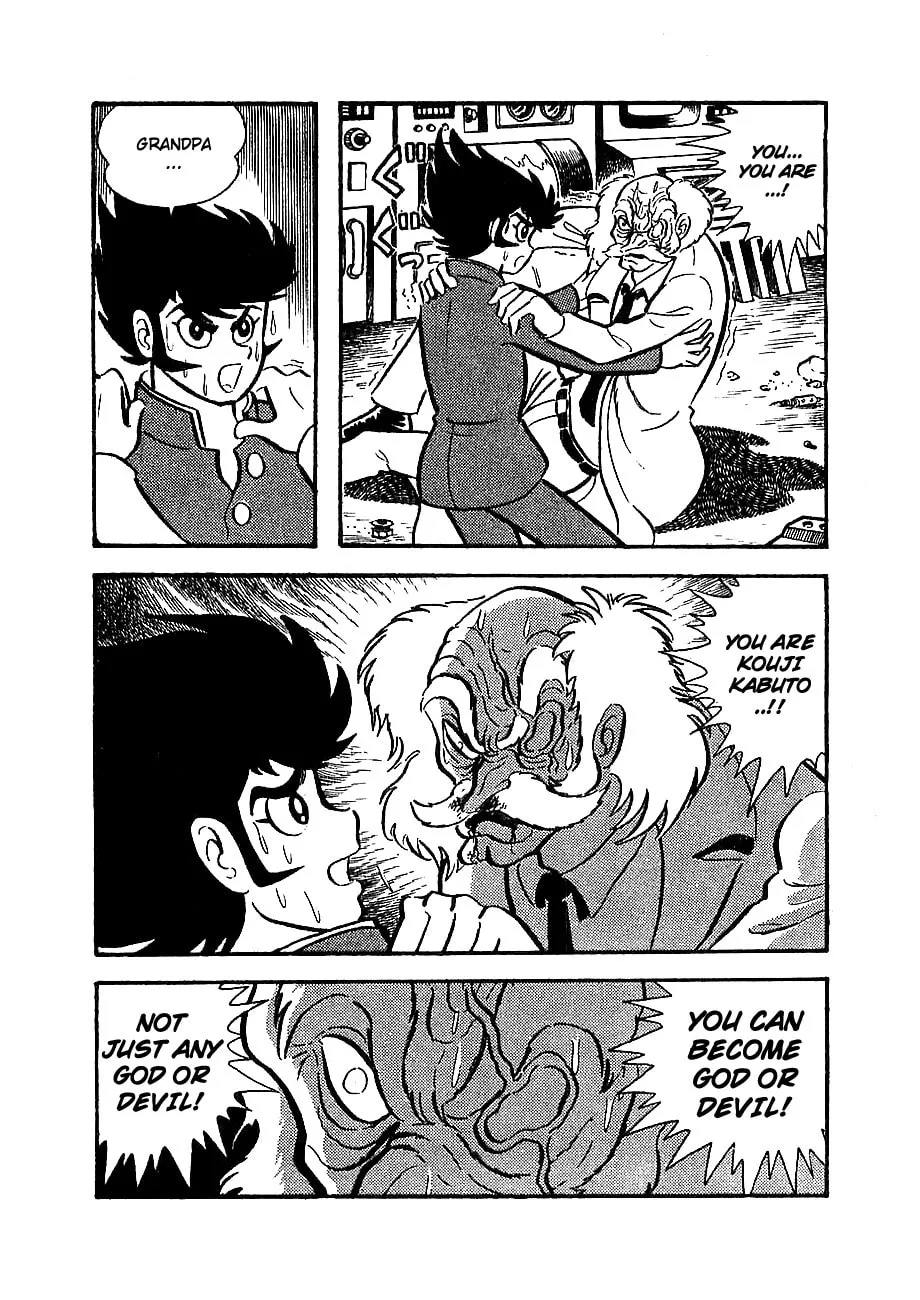 Mazinger Z Chapter 2 page 4 - 