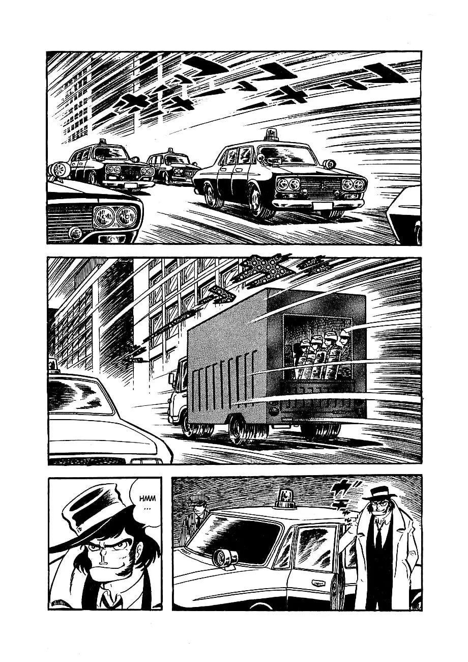 Mazinger Z Chapter 3 page 16 - 