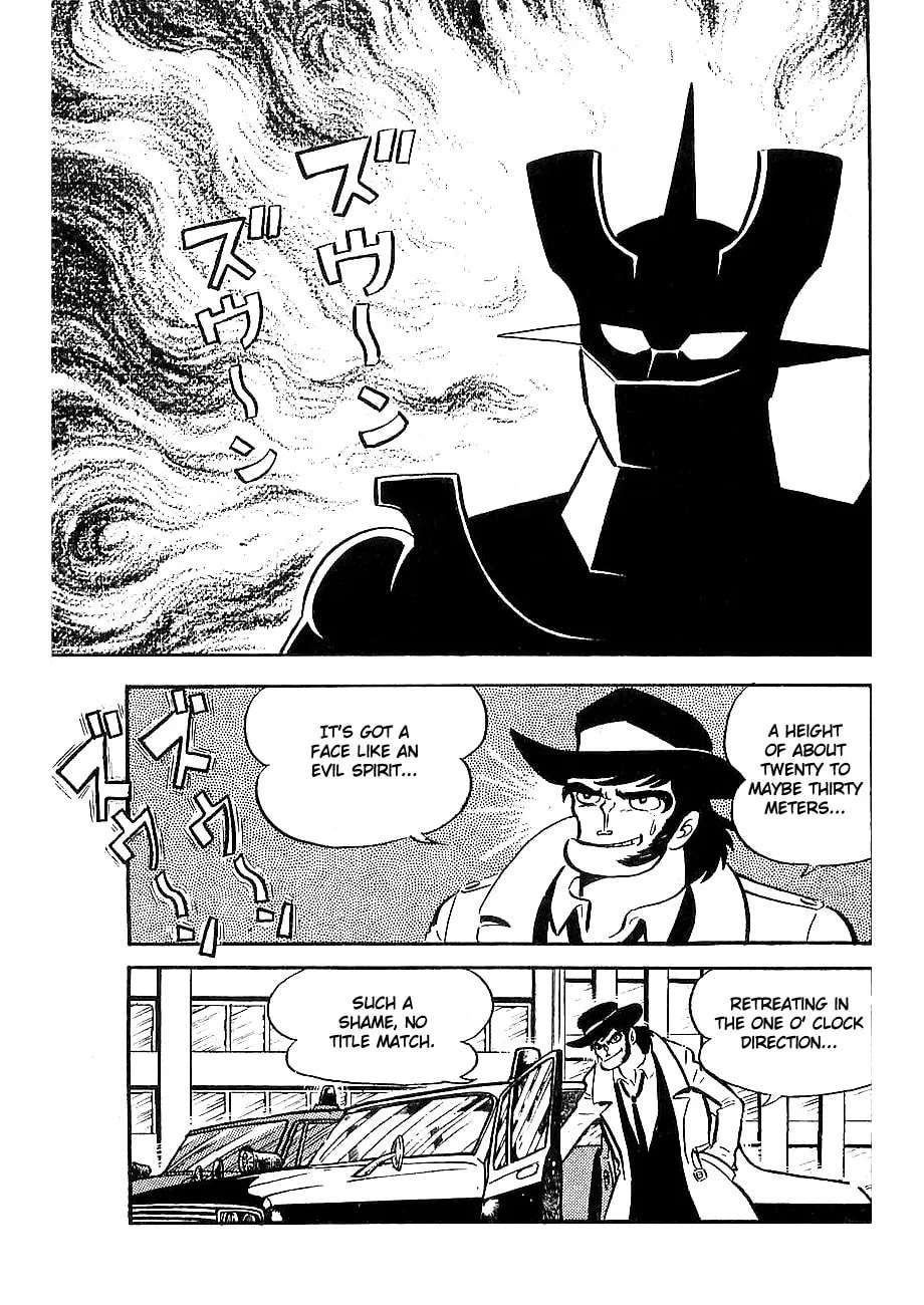 Mazinger Z Chapter 3 page 19 - 