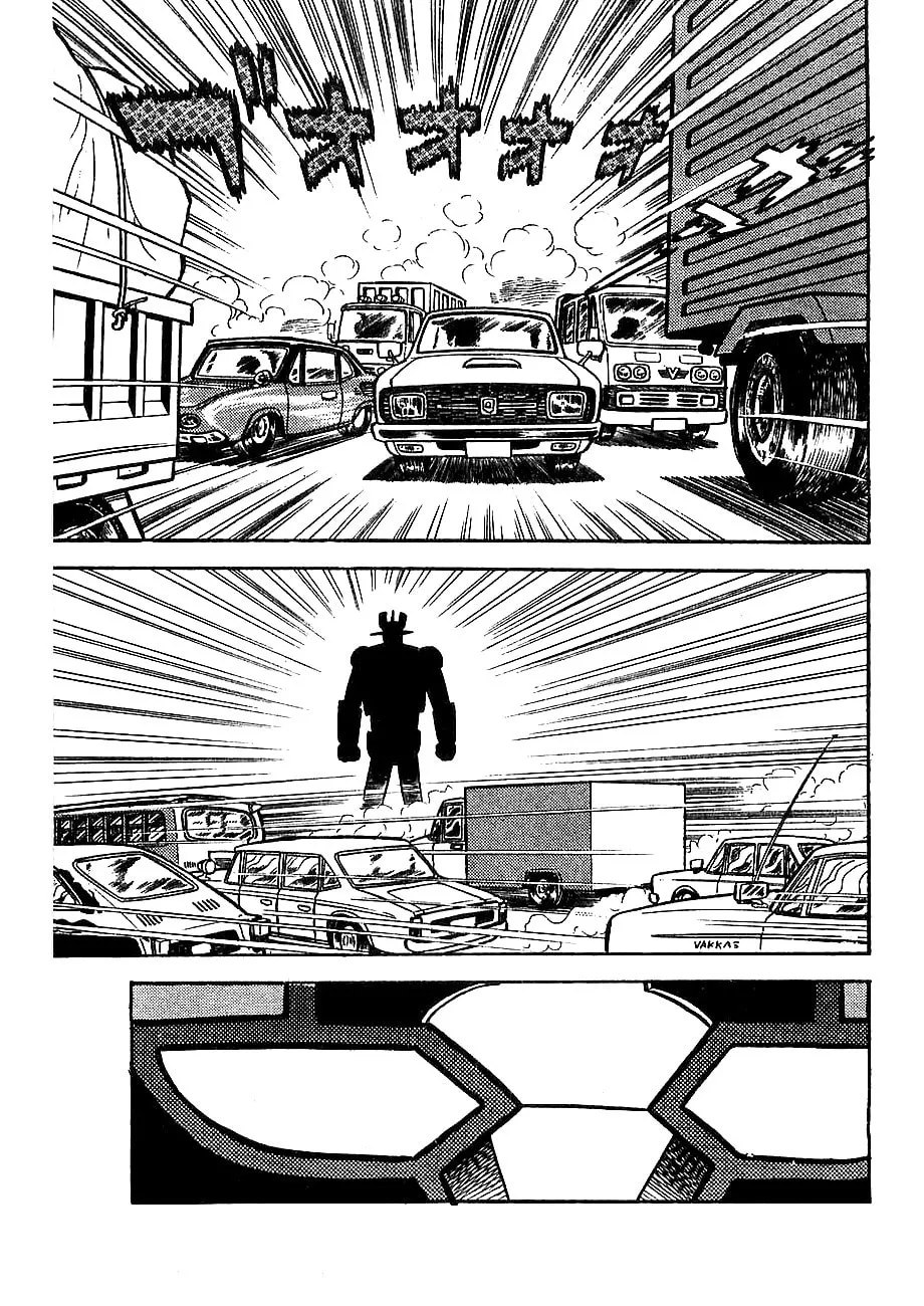 Mazinger Z Chapter 3 page 7 - 
