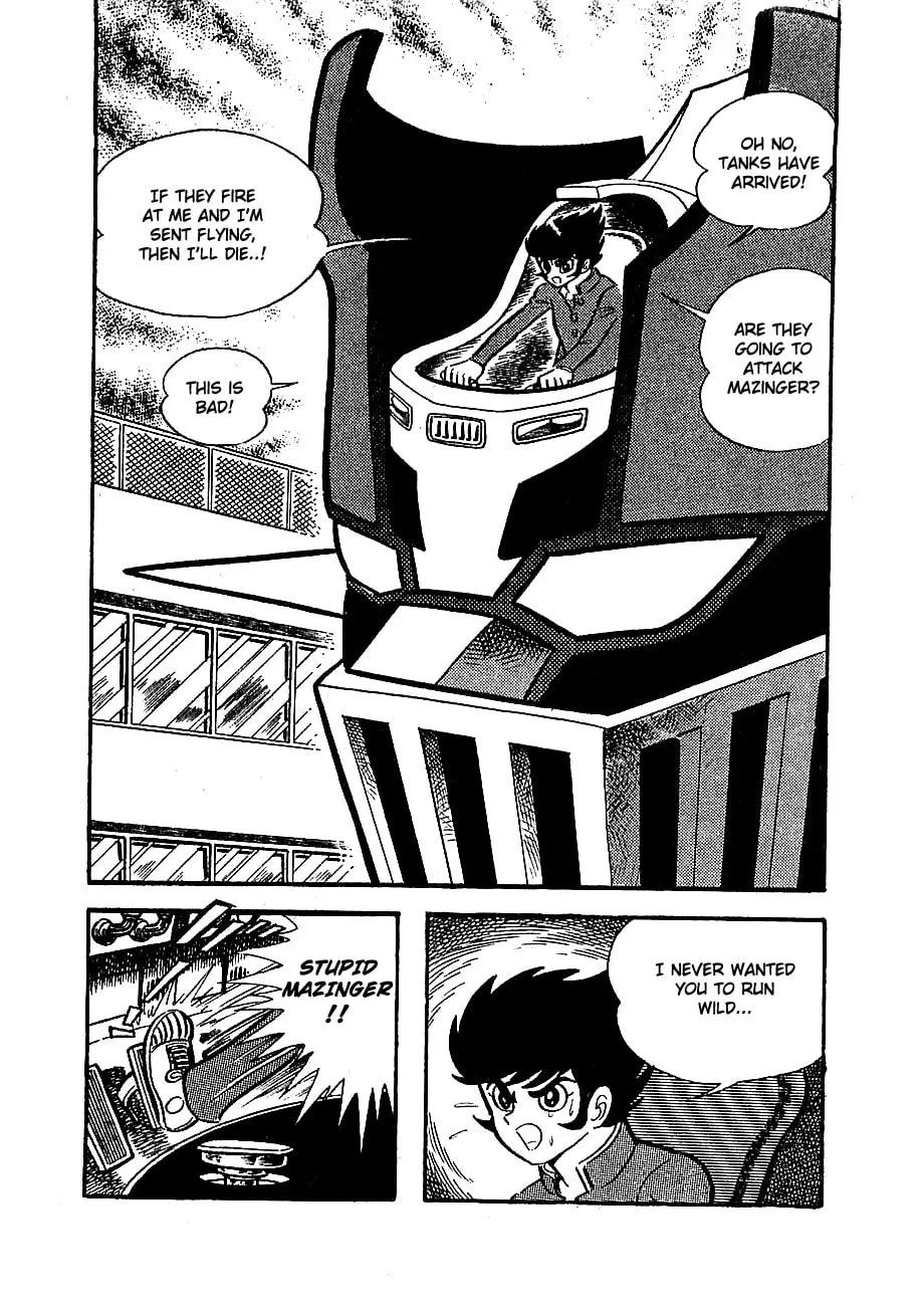 Mazinger Z Chapter 4 page 4 - 